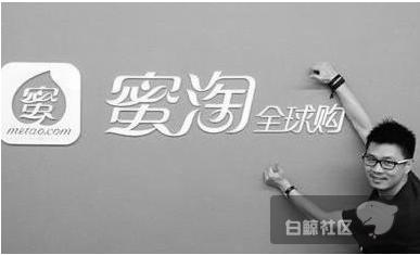 盘点库存跨境电商,近几年比较火的中国跨境电商平台