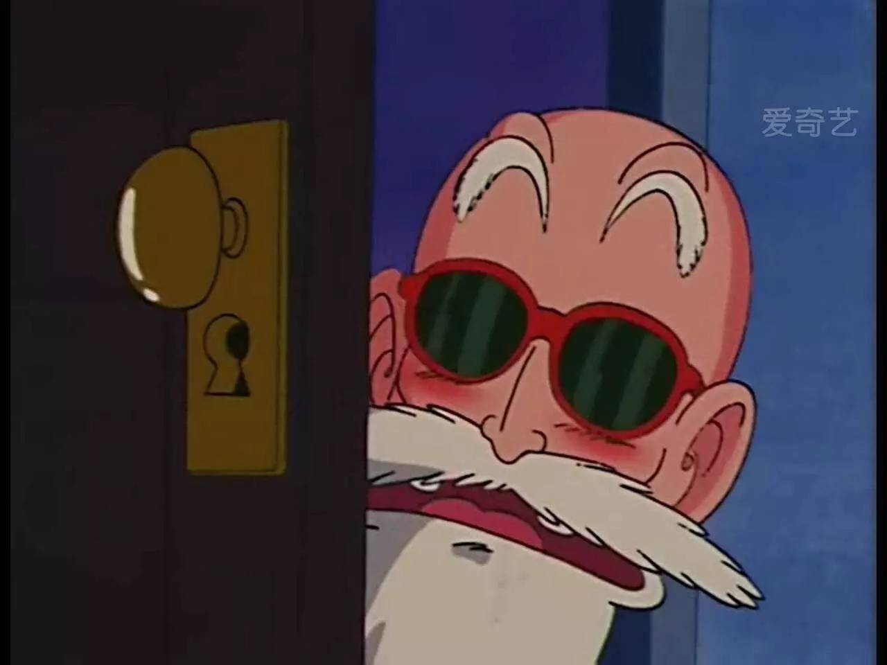 七龙珠送牛奶是哪一集,七龙珠第十七册