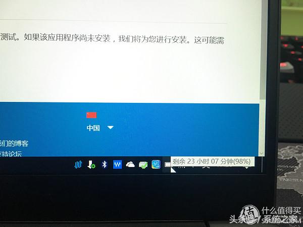 dellxps13轻薄本,dell笔记本电脑xps13pro