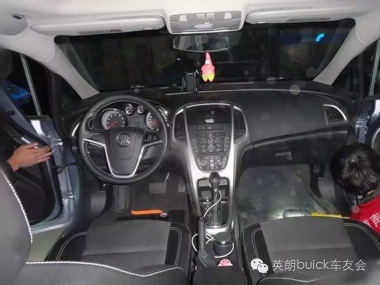 英朗的音响效果不错,英朗博士音响