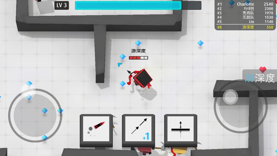 魔性io游戏《弓箭手大作战》,会成为下一个《球球大作战》吗?