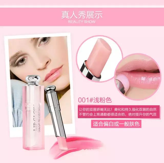 性价比高的美妆好物,性价比高的美妆好店推荐