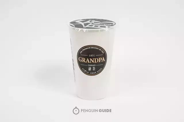 浼侀箙濂惰尪娴嬭瘎,杩為攣绾㈡濂惰尪娴嬭瘎