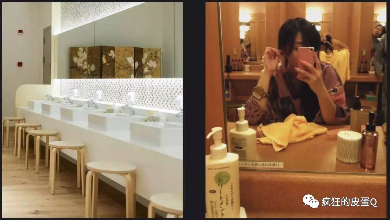 上海大江户温泉,大江户温泉攻略上海