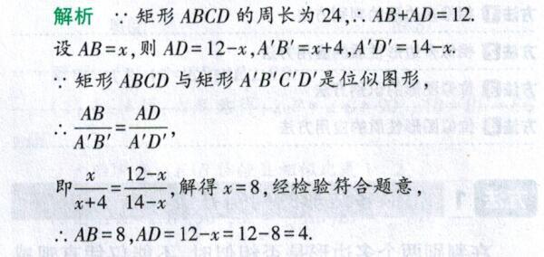 2021呼和浩特市中考数学,呼和浩特市2021年中考数学