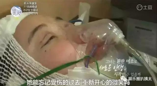 泰国专门的整容节目,泰国的整容节目有哪些