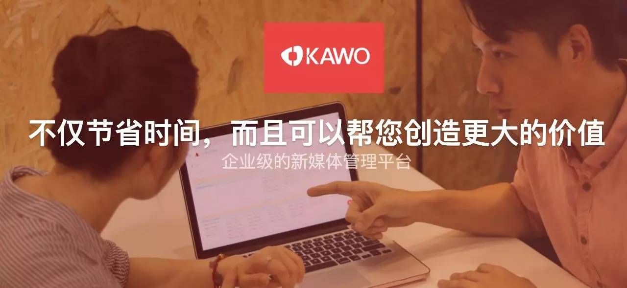 曼联科比利物浦,曼联vs利物浦科比