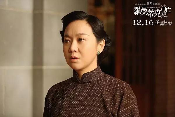 情圣真实的说明了什么,《情圣》到底讲的什么