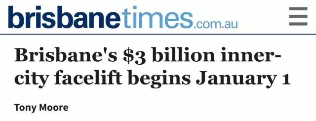 布村30亿改造工程开始动工,50趟公交变动，8000工作机会