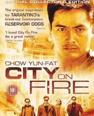 十部肾上腺素飙升电影,冷门十部香港警匪片