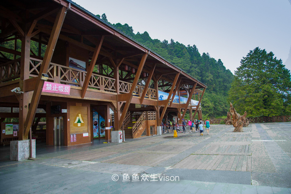 从高雄到日月潭,高雄到台北第一眼