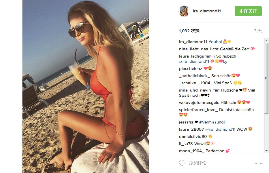 图集矿工万象：球员社交网络晒图集Vol.14