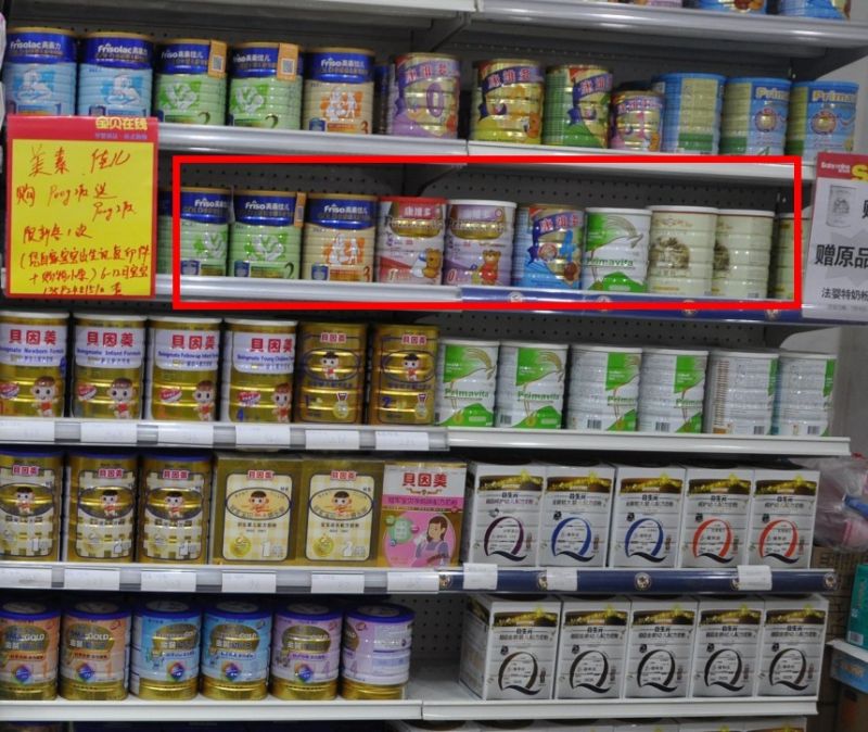 原装进口奶粉和国内分装的区别,进口奶粉如何看配料表