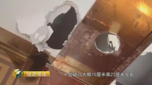 钻石成袋卖，还是白菜价！低价背后究竟是何陷阱？