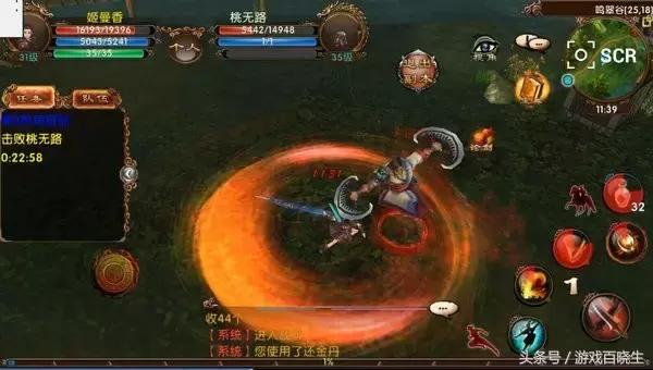 想干嘛就干嘛游戏,盘点那些高自由度生存的手游