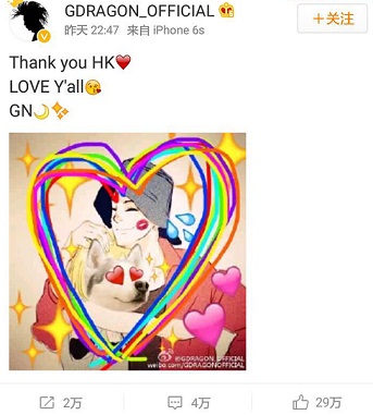 权志龙戴手表视频,韩星李洙赫权志龙