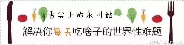 口味正宗冬季暖胃美食羊肉汤,好吃不怕巷子深的店