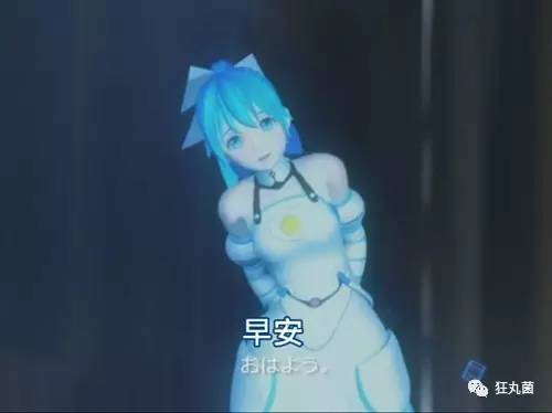 次元死宅黑科技,日本人退出死宅黑科技