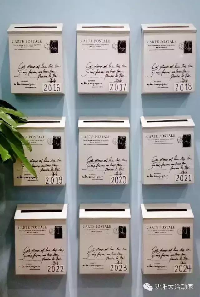 沈阳最大图书最全的书店,沈阳最文艺范的书店