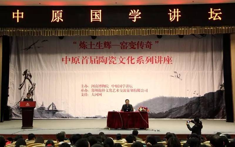 清华大学郑宁教授,清华大学郑宁