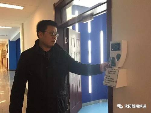 沈阳今日动态,今日沈阳