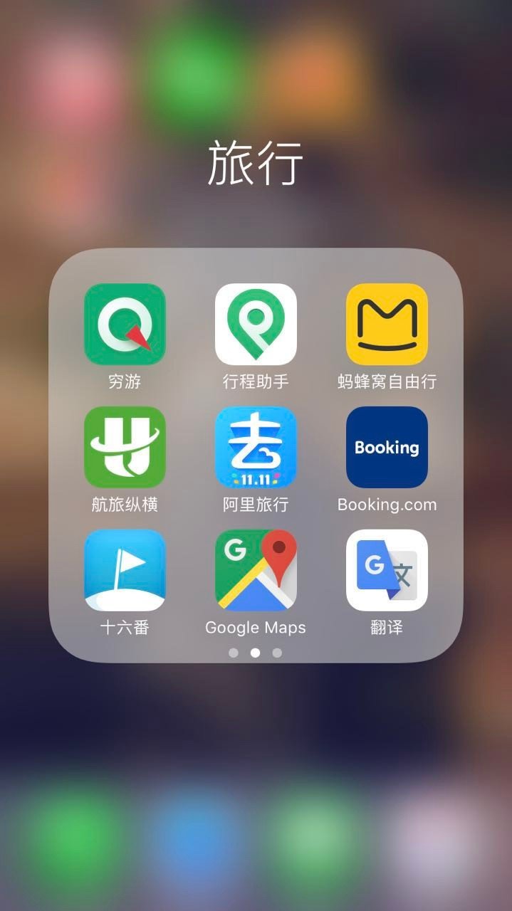 马来西亚马六甲槟城兰卡威11天,马来西亚槟城自由行攻略路线