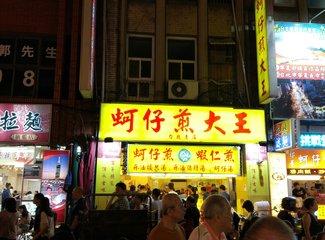 吃货的天堂推荐,吃货的天堂潮汕