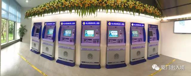 港澳个人旅游签注可以异地办理吗,赴港澳台个人旅游签注异地