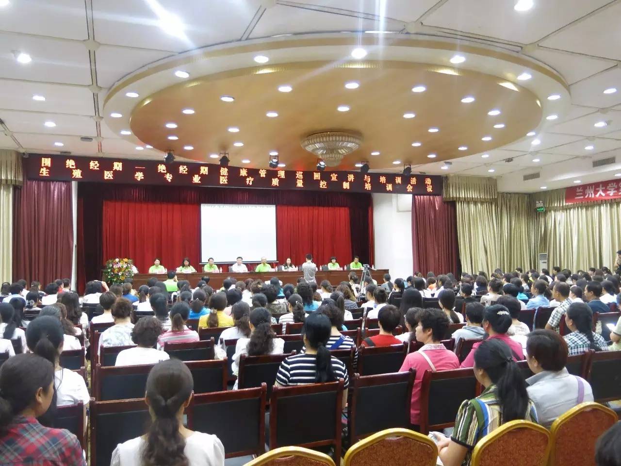 天水妇联新闻,天水妇联活动