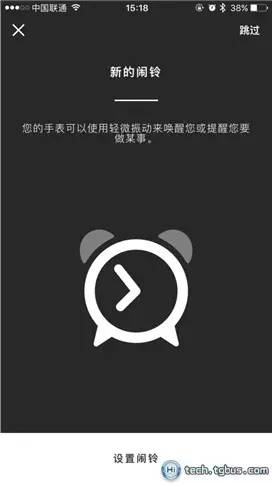 安里普奥阿玛尼是奢侈品吗,有里有面的手表