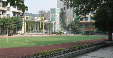 重庆主城小学排名榜,重庆主城区排名前十的小学