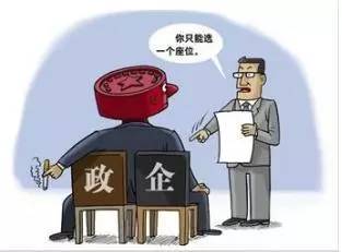 退休大病保险每月5元能报吗,退休人员大病保险每年扣多少钱