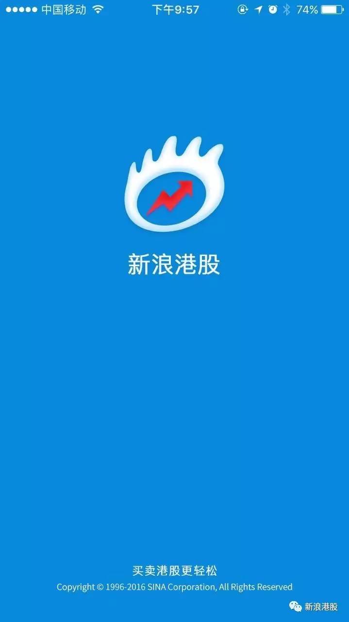 鏂版氮娓偂杞欢,鏂版氮娓偂