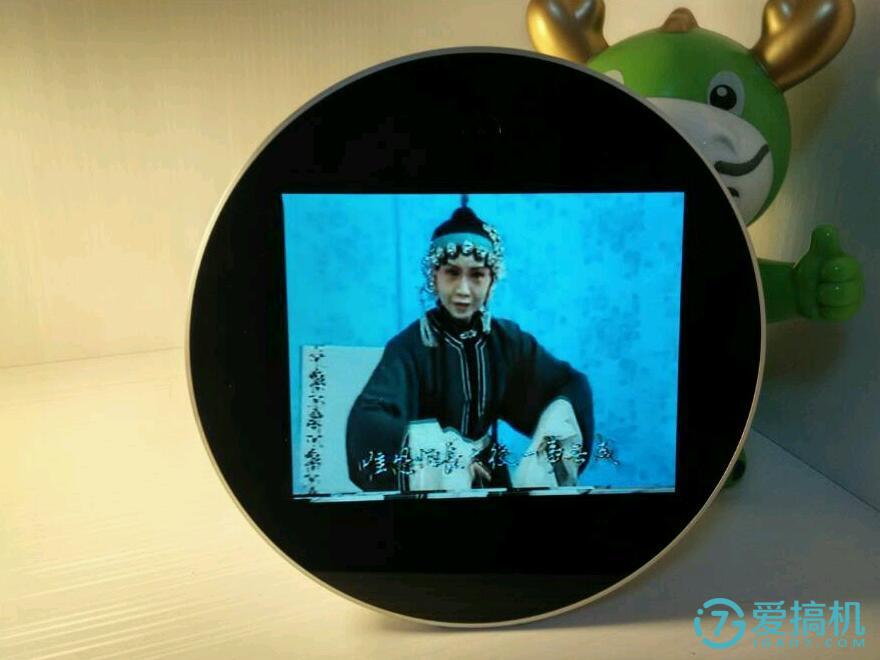 亲见h1怎么安装第三方应用,亲见h1智能座机