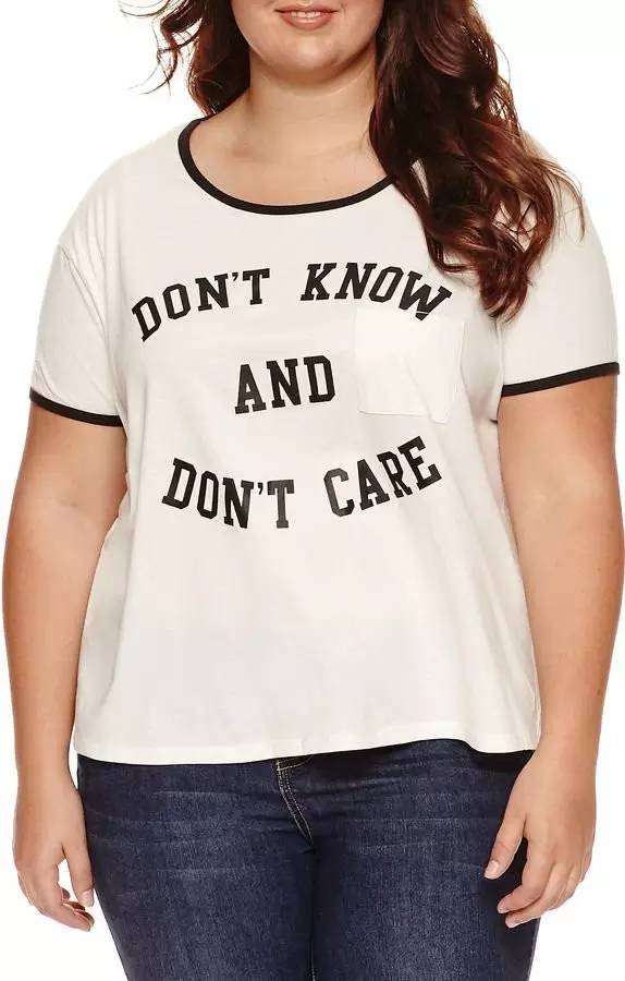 新年心愿还在发朋友圈?不如穿上身!