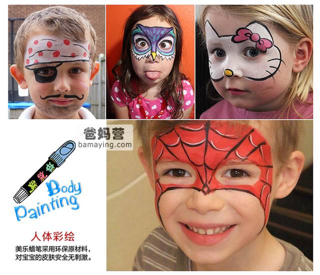 防缩头水彩笔套装,防缩头的水彩笔