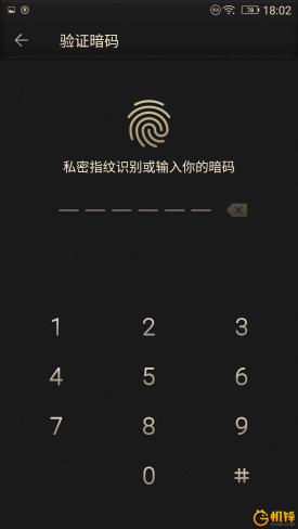 金立m2017悬浮窗管理,金立m2017详细评测介绍
