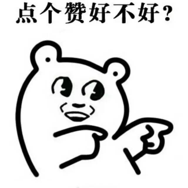 居住证积分怎么申请办理,在杭州怎么申请办理居住证