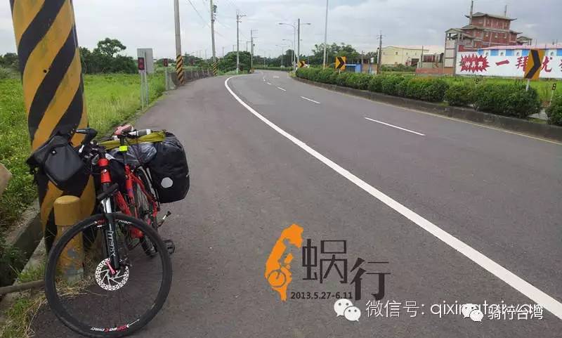 瓜哥自驾游,瓜哥台湾