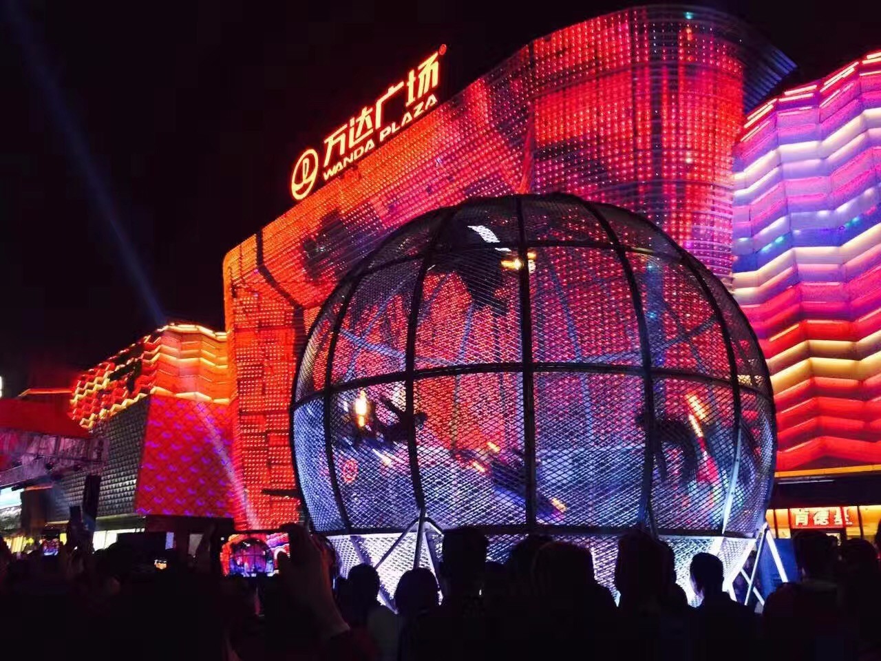 嗨翻全场现场人山人海,嗨翻全场人山人海