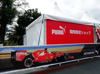 2015年国庆从名古屋到札幌(F1铃鹿,池袋J-WORLD,东北盛冈,函馆夜景,青池,遗憾的富良野)