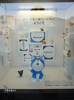 带着24个月小囡十一寸又峡寻密+东京+镰仓伊豆+横渡骏河湾观富士山+附详细交通攻略