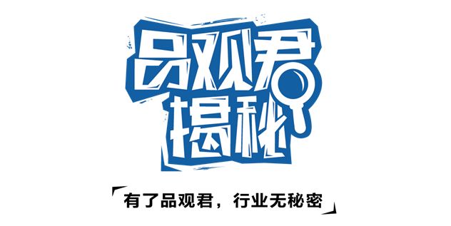 小棕瓶和小黑瓶成分,小黑瓶小棕瓶成分表