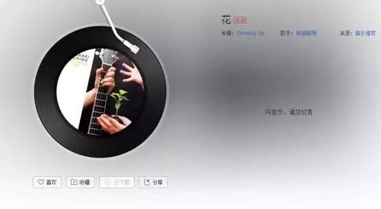 心静到极致的禅音纯音乐,适合一个人安静的时候纯音乐十首