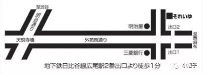 日系风卡哇伊,日系卡哇伊男孩