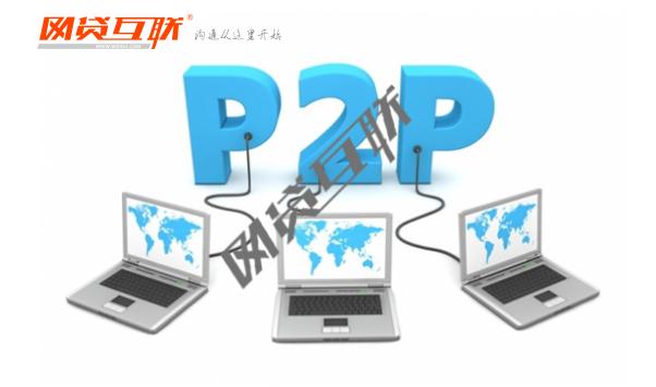 一个网贷者的原创,网贷从业者的自白