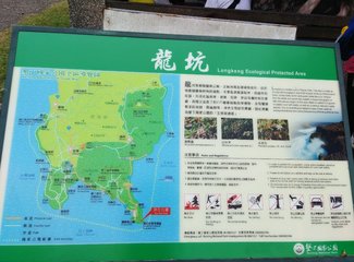 两个理科女子充满逻辑性的国庆台湾游