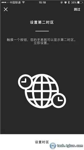 安普里奥阿玛尼商务智能防水手表,安普里奥阿玛尼ar1998手表真假