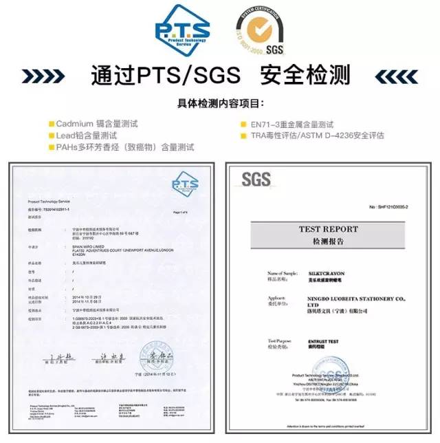 防缩头水彩笔套装,防缩头的水彩笔