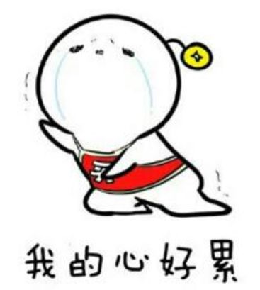 笑画家装：以德高之名为你消灭家装知识的晦涩难懂